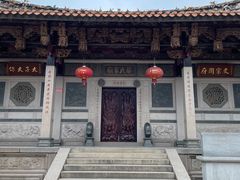 -晋江五店市传统文化旅游区