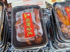 虎皮鸡爪-鸡脚旮旯平江路店
