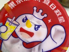-古早外婆(天佑城店)