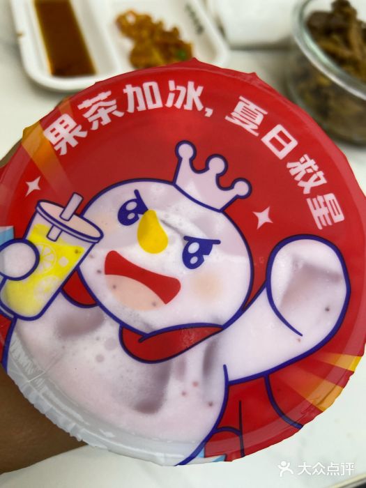 古早外婆(天佑城店)图片