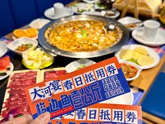 -大河宴·椒麻鱼火锅(北京路中和美食街店)