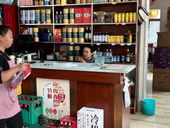 -粘豆包柴火铁锅炖
