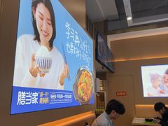 -膳当家黄焖鸡米饭(下沙宝龙店)