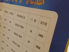 -尚荟汤泉生活馆
