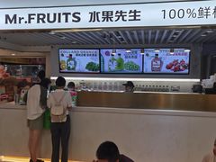 -Mr.Fruits水果先生(蓝色港湾店)