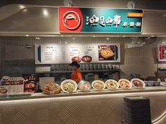 -大食代美食广场(月星环球港店)