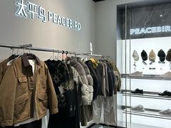 -义乌之心城市生活广场