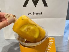 -M Stand(宁波万象城店)
