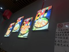 -台州老六海鲜面馆(上南总店)