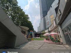 -金茂览秀城