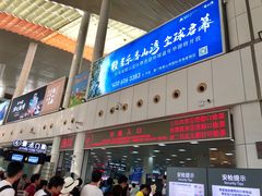 -国际邮轮中心码头(厦鼓码头)