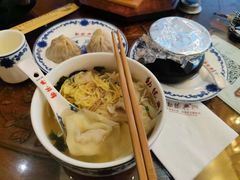 -勤德兴(湖滨路店)