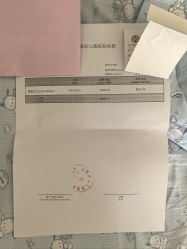 -上海浦滨儿童医院