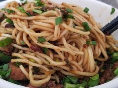 -丁记面馆(凤凰店)