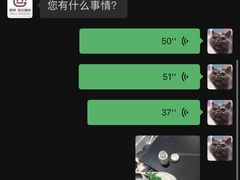 -爱革·奢品·鞋包·衣物·家居(博荟广场店)