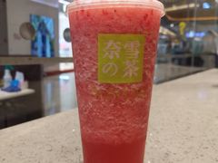 -奈雪的茶(凯德新都心店)