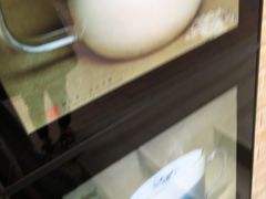 -TPLUS茶家(淮海店)
