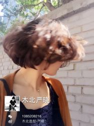 iphone_upload_pic-木北护肤造型