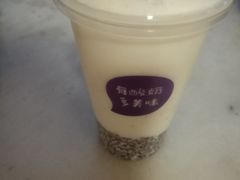 -一只酸奶牛(八一路店)