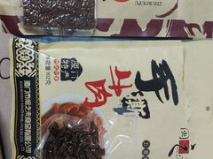 -黄胜记肉干(思明店)