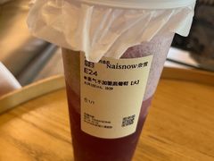 -奈雪的茶(大梅沙8号仓店)