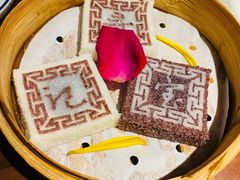 绍兴印糕-寻宝记绍兴菜(鲁迅路店)