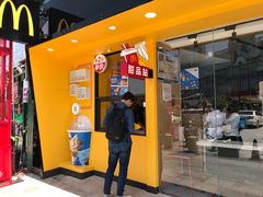 门面-麦当劳(宾水西道店)