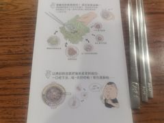 -姜虎东白丁韩国烤肉(吉利大厦店)