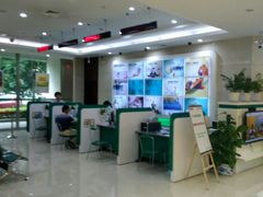 -中国农业银行(无锡分行)