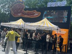 -龙湖杭州滨江天街