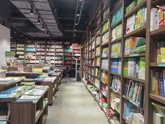 -扶光书店(中环店)