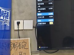 -爷爷的烀饼店