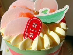 -欧诺爱烘焙(高新万达店)