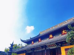 -西园戒幢律寺
