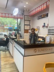 -尚艺SUNESY美容美发