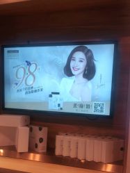 -丝域养发馆