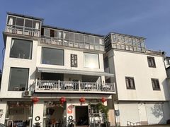 -美味之家·湖景农家乐(太湖东山店)