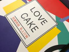 -卡漫莫尼蛋糕(私人定制店)