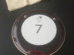 -喜茶(深圳福田星河COCO Park店)