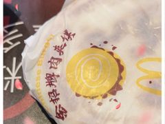 -麦当劳(凯德MALL太阳宫店)