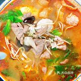 面条届的天花板！
