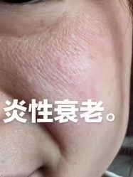 -MLP美丽派·问题肌疗愈中心
