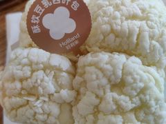 酥软豆乳四叶包-好利来(亦庄国融店)