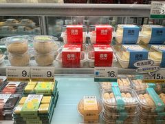 -迦南(杭州东站万象汇店)