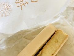 -祥禾饽饽铺·中式糕点(天津河西万科广场店)