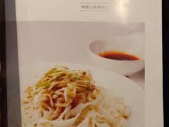 -煜丰汴京烤鸭(福彩路店)