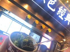 门面-黑色经典臭豆腐·湖南特产(太平街口店)