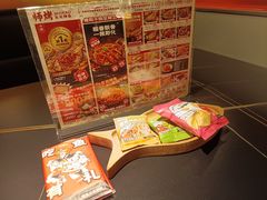 -师烤·豆花烤鱼(广州荔湾扬韬广场店)
