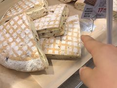 -blt精品超市(南京环宇城店)
