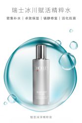 -东方美美容SPA会所